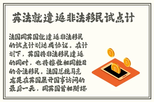 国产精品久久久久精品三级